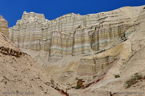 many lines of minerals of different colors in the Aktau mountains